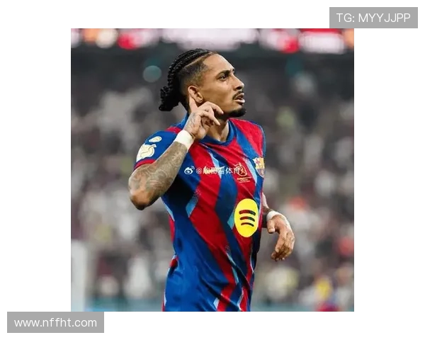 拉菲尼亚近期在巴西国家队表现稳健，竞争主力位置前景值得关注