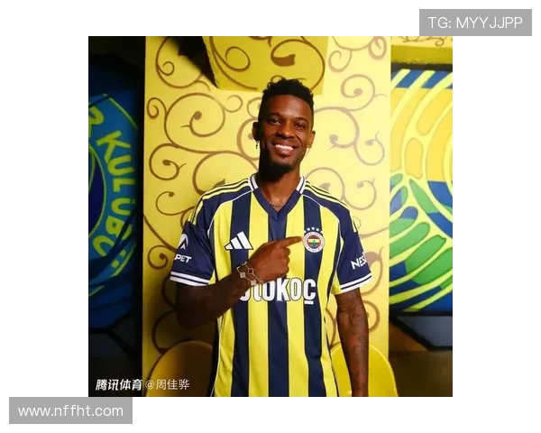 费内巴切关键球员