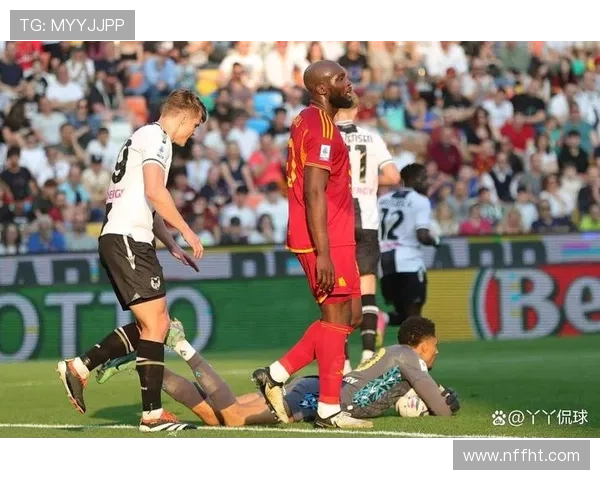 乌迪内斯攻防平衡