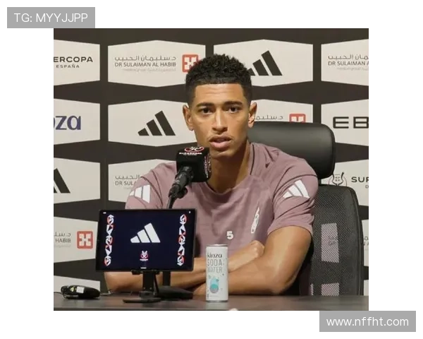 贝林厄姆位置变化解析：中场到影锋的战术转型逻辑