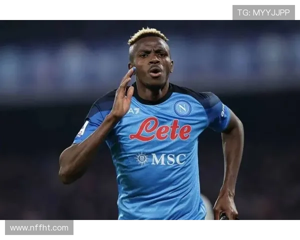 奥斯梅恩意甲冠军核心身份含金量分析 奥斯梅恩意甲冠军核心身份含金量分析