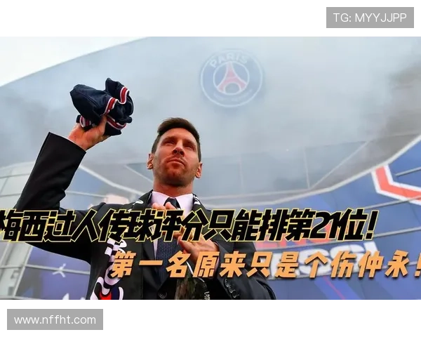 德布劳内与梅西的传球模式差异:谁的组织与终结更适配现代体系? 德布劳内与梅西的传球模式差异:谁的组织与终结更适配现代体系?