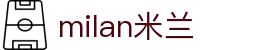 米兰·(milan)中国官方网站
